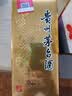 茅台2023年 飞天 酱香型白酒 53度 500ml 单瓶装【名酒鉴真】 实拍图