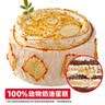 味多美北京门店到店兑换使用  面包 西点 休闲 零食  蛋糕 味多美 300型 实拍图