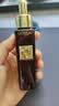 欧莱雅黑金精华30ml 玻色因精华液补水保湿护肤品生日礼物送女友 实拍图