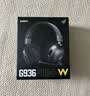 硕美科（SOMIC）G936 PRO+W四模无线电竞耳机头戴式游戏2.4G低延迟7.1音效FPS专用三角洲无畏契约cs听声辨位 黑色 实拍图
