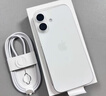 Apple/苹果 iPhone 17 512GB 白色 支持移动联通电信5G 双卡双待手机 实拍图