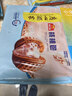广州酒家核桃包750g 20个 早餐半成品早茶点心包子面点食品美食面点预制菜 实拍图