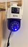 乔安（JOOAN）高清监控摄像头室外家用监控无线wifi监控器360度无死角带夜视全景旋转云台户外家用手机远程AI 实拍图