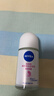 妮维雅（NIVEA）孙颖莎同款抑汗香体止汗露腋下干爽精华爽身走珠液50ml七夕礼物 实拍图