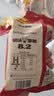 悠哈 特浓红豆牛奶糖 300g 休闲糖果零食 结婚婚庆喜糖 独立包装 硬糖 实拍图