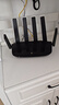 普联（TP-LINK）大道路由器7DR6430 BE6400 5G WiFi7千兆双频家用高速穿墙 2.4G wifi6无线 2.5G网口 游戏加速 实拍图
