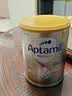 爱他美（Aptamil）白金澳洲版 较大婴儿配方奶粉 2段(6-12月) 800g【批批严检】 实拍图