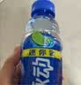 脉动雪柚橘子口味400ML*15瓶电解质水运动饮料小瓶装低糖维生素水整箱 实拍图