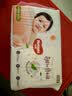好奇（Huggies）好奇铂金装小桃裤纸尿裤M144片(6-11kg)中号尿不湿【夏季散热王】 实拍图