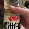 鲁花糯米白醋3.5° 500ml【零添加防腐剂】糯米酿造 炒菜凉拌调味品 实拍图