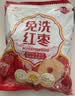 好想你红枣姐姐1008g一级红枣免洗即食北纬38°特产煮粥煲汤大枣礼盒 实拍图