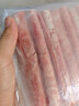 恒都 【国产谷饲300天】 原切牛肉卷 400g*3 不注水不滚揉 涮煮食材 实拍图