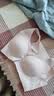 芬腾可安（FENTENGCARE）【升级2件装】固定乳胶杯无痕裸感调整型收副乳内衣女无钢圈文胸 实拍图