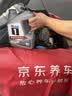 美孚（Mobil）京东养车 银美孚1号保养单次卡5W-40 SP级 4L 30天可用 实拍图
