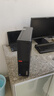 联想ThinkCentre K70商用办公台式电脑主机(酷睿Ultra5-225 16G DDR5 512G Office)23.8英寸整机 实拍图