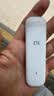 中兴（ZTE）F32随身wifi6免插卡无线上网卡支持5G/4G设备全网通路由器无限随行wi-fi车载宿舍户外流量卡托2026 实拍图