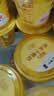蒙牛（MENGNIU）蒙牛奶皮子低温酸奶原味135g×10杯  源头直发 实拍图