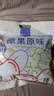 楼兰蜜语锁鲜特级去核灰枣500g 原味即食煲汤泡水无核红枣新疆零食送礼 实拍图