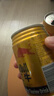 红牛（RedBull）维生素牛磺酸饮料 250ml*48(250ml*24*2)罐  功能饮料 实拍图