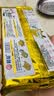 榄菊蟑螂屋5片蟑螂药全窝端家用蟑螂贴强力灭蟑螂除蟑螂捕捉器 实拍图