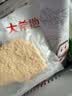 大希地厚切炸猪排1斤 儿童早餐半成品休闲零食速食美食空气炸锅食材 实拍图