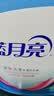 蓝月亮深层洁净洗衣液 自然清香 2kg/瓶 强效去污【品质严选】 实拍图