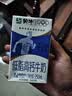 蒙牛低脂高钙牛奶250ml*24盒 早餐健身伴侣 送礼优选送礼礼盒 实拍图