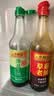 李锦记【百厨大战同款】薄盐系列 薄盐生抽500ml【减盐25%* 一级】健康 实拍图