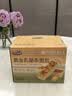 三只松鼠黄金乳酪条面包450g/箱/约5枚 儿童学生早餐蛋糕糕点点心 实拍图