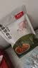 美珍香（BEE CHENG HIANG）海苔香酥猪肉松95g 美味搭档休闲零食下饭菜寿司材料 实拍图
