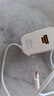 华为88W原装充电器套装含1米6A数据线 适用P60Pro Mate60pro手机超级快充电脑苹果iPhone15promax 实拍图