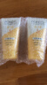 旁氏（POND'S）洗面奶 米粹水润柔嫩洁面乳150g*2 氨基酸温和保湿七夕情人节礼物 实拍图