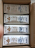 蒙牛特仑苏低脂纯牛奶250ml×16盒 健身减脂 送礼优选礼盒装 实拍图