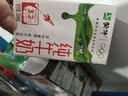 蒙牛全脂纯牛奶211ml*10盒 小规格易吸收送礼礼盒 实拍图