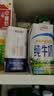 蒙牛特仑苏纯牛奶全脂灭菌乳利乐钻200mL*10盒 早餐奶 实拍图