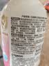 贝亲（Pigeon）洗发水沐浴露 含桃叶精华 婴儿洗发沐浴二合一 500ml IA209 实拍图