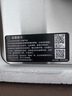 苏泊尔（SUPOR）燃气灶煤气灶灶具双灶5.2KW可调节底盘不锈钢升级70热效天然气JZT-Z-DS37S 实拍图