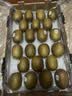 佳沛（zespri）新西兰阳光金奇异果巨大果22粒原箱单果146-175g 猕猴桃水果礼盒 实拍图