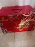 稻香村月饼礼盒1830g 含苏式枣泥老五仁8味34饼 中秋节礼品 稻香颂礼 实拍图