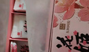 东阿阿胶桃花姬阿胶糕180g*2礼盒装即食阿胶送妈妈礼物 送长辈女礼品 实拍图
