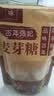 百年张记正宗怀旧原味麦芽糖 古法老品牌纯正手工糖瓜米糖灶糖饴糖叮叮糖 百年张记500克精装 实拍图