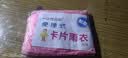 游泳用品便携迷你小包游泳湿巾学生开学军训用品 一次性雨衣【颜色随机1包】 实拍图