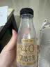 新希望【冷链运输】遇鲜4.0蛋白高钙牛奶200ml*5瓶+a2牛奶200ml*4瓶包邮 实拍图