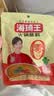 海琦王火锅蘸料花生芝麻酱 香辣口味180g 拌面蘸菜老北京涮牛羊肉蘸料 实拍图