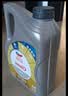 道达尔能源汽机油全合成5w-30机油润滑油汽车保养优能版4L API-SP级兼容混动 实拍图
