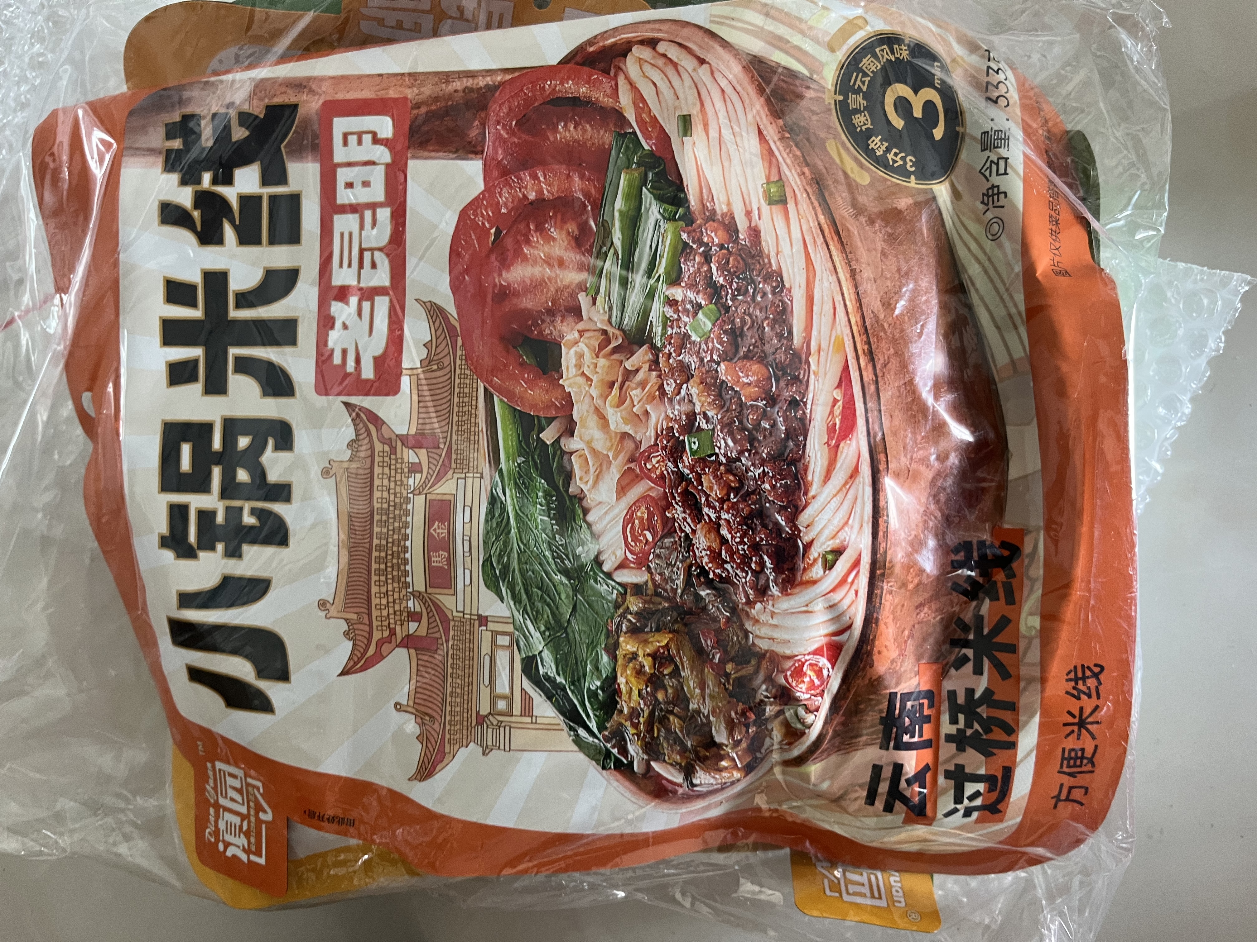 滇园（dianyuan）老昆明小锅米线3口味组合 云南特产过桥米线速食米粉螺蛳粉1021g 实拍图