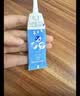 芭克kelocote官方硅凝胶巴克疤克祛疤膏治疗医用疤痕15g 实拍图