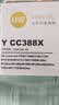印友388a硒鼓适用惠普m1136 m1216nfh m1213nf 226dw m226dn hp1108 p1106 1007 1008 cc388a硒鼓商用系列3000页 实拍图
