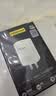 品胜3C认证苹果充电器PD20W快充iPhone17Air充电头type-c插头通用苹果16/15/14小米华为三星手机ipad 实拍图