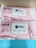 嘉湛力12寸加长一次性丁腈手套加厚耐用型 厨房清洁洗碗防水丁晴手套30只/包 粉色 M码 实拍图